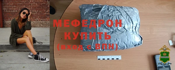 шишки Навашино