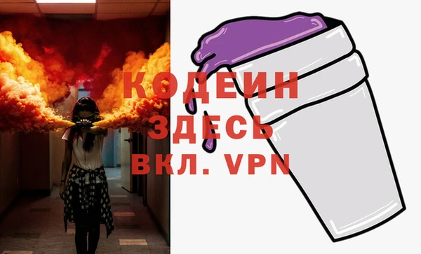 марки lsd Надым