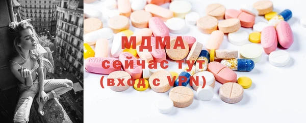 МДПВ Наволоки