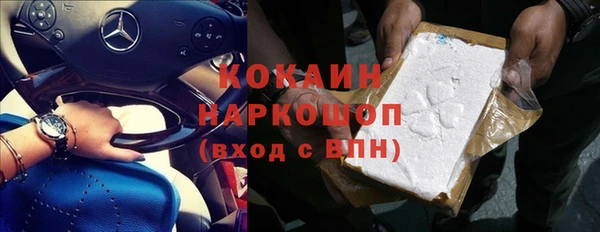 МДПВ Наволоки