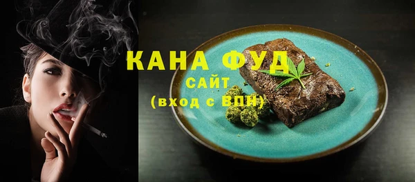марки lsd Надым