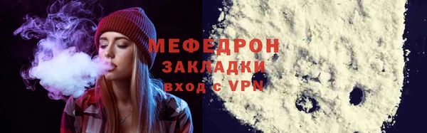 МДПВ Наволоки