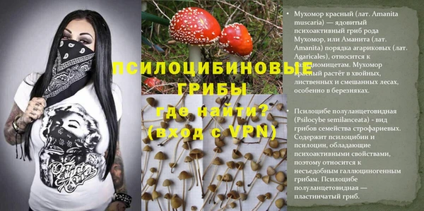 кокаин колумбия Нефтегорск