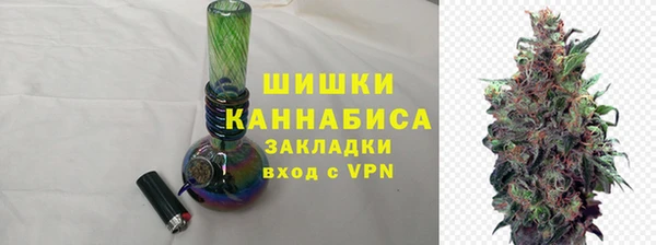 шишки Навашино
