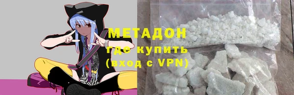шишки Навашино