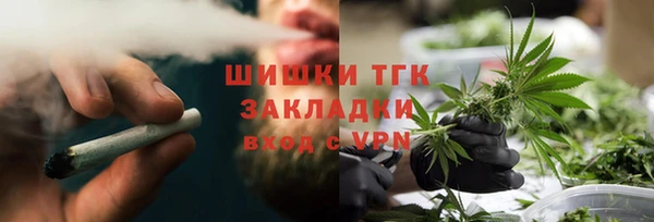 марки lsd Надым