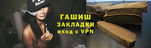 МДПВ Нефтекумск