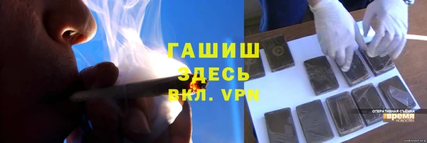 МДПВ Наволоки