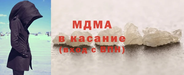МДПВ Наволоки