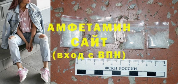 кокаин колумбия Нефтегорск