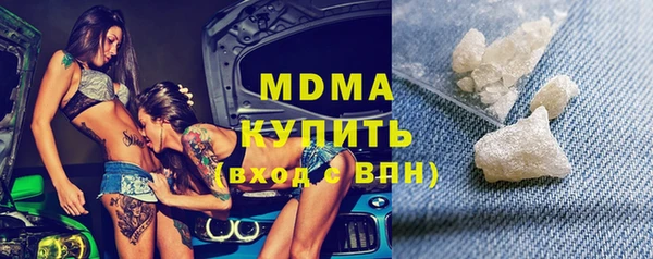 марки lsd Надым