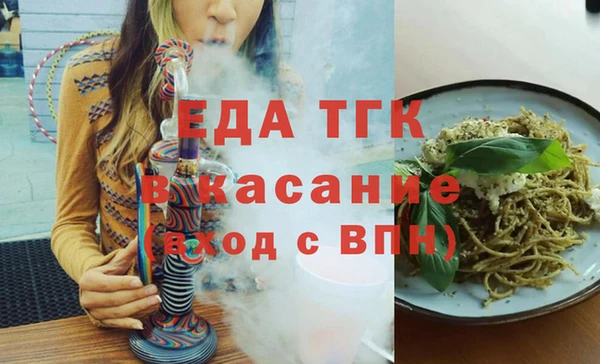 МДПВ Наволоки
