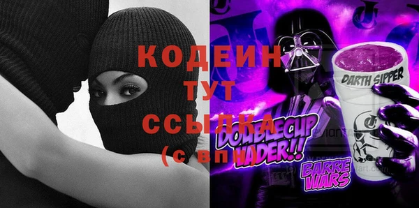 марки lsd Надым