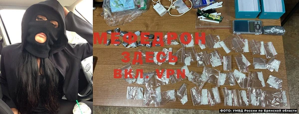 МДПВ Нефтекумск