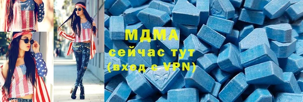 МДПВ Наволоки
