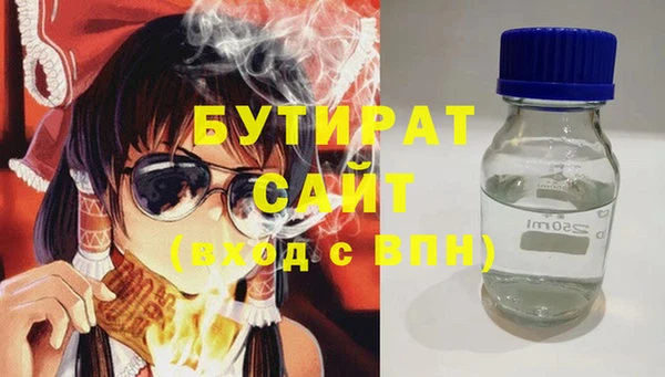 МДПВ Наволоки