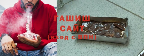 марки lsd Надым