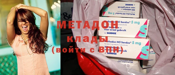 МДПВ Наволоки