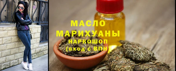 МДПВ Наволоки