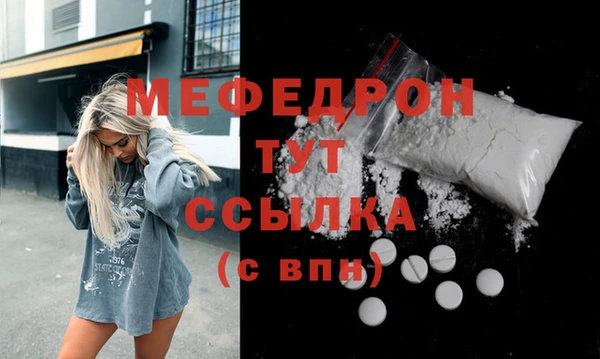 марки lsd Надым