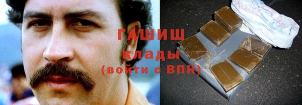 МДПВ Наволоки