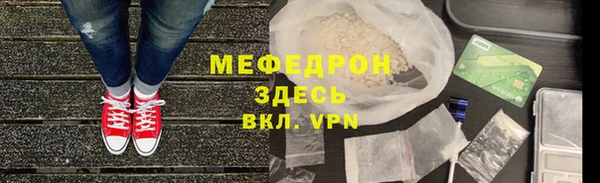 шишки Навашино
