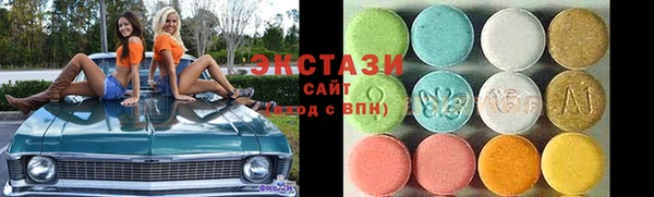 шишки Навашино