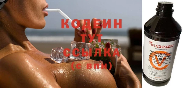 марки lsd Надым
