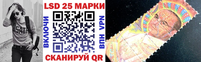 Купить где  Зеленоградск  Наркотические марки 1,8мг 